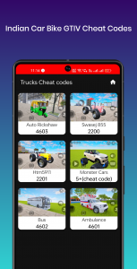 اسکرین شات 4 برنامه Indian Car Bike GTIV cheats