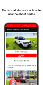 اسکرین شات 4 برنامه Indian Car Bike GTIV cheats