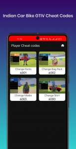 اسکرین شات 7 برنامه Indian Car Bike GTIV cheats