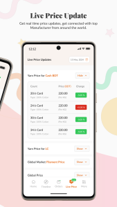 اسکرین شات 2 بازی Bike driving game cheat code