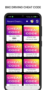 اسکرین شات 2 بازی Bike driving game cheat code
