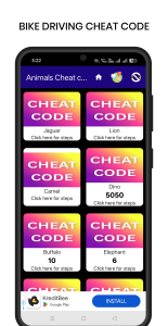 اسکرین شات 5 بازی Bike driving game cheat code