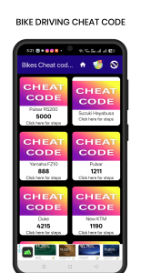 اسکرین شات 4 بازی Bike driving game cheat code