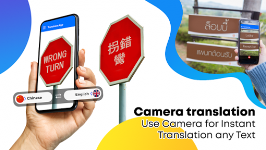 اسکرین شات برنامه Camera Translator, Voice Translate, Learn Language 2