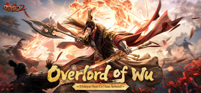 اسکرین شات 1 بازی Dynasty Legends 2