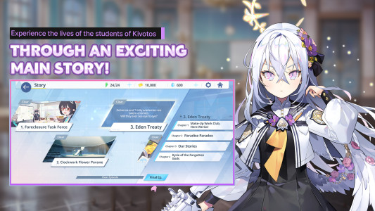 اسکرین شات 2 بازی Blue Archive