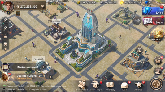 اسکرین شات بازی Civilization: Reign of Power 3