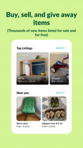 اسکرین شات 3 برنامه Nextdoor: Neighborhood network