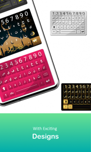 اسکرین شات برنامه Simple Arabic Keyboard : Arabic Typing Keyboard 3
