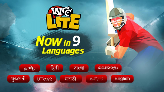 اسکرین شات 1 بازی World Cricket Championship Lte
