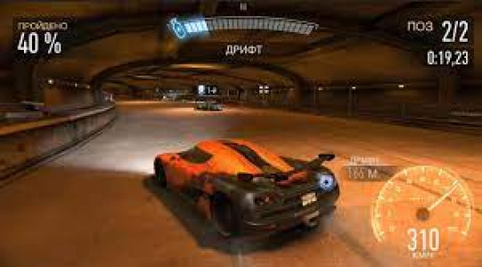 اسکرین شات بازی جنون سرعت: کربن 2