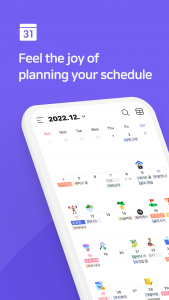 اسکرین شات برنامه Naver Calendar 1