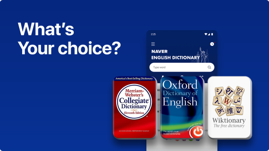 اسکرین شات 1 برنامه NAVER Dictionary