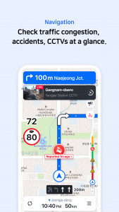 اسکرین شات برنامه NAVER Map, Navigation 4