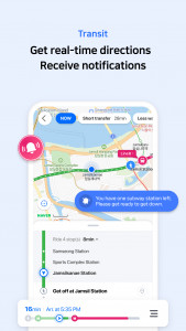 اسکرین شات برنامه NAVER Map, Navigation 5