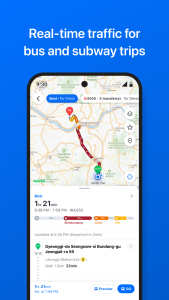 اسکرین شات 5 برنامه NAVER Maps, Navigation