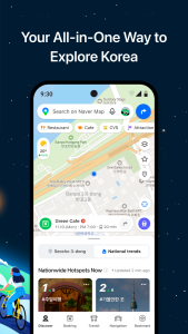 اسکرین شات 2 برنامه NAVER Maps, Navigation