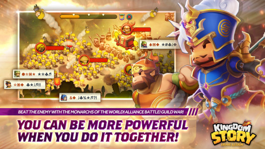 اسکرین شات 5 بازی Kingdom Story: Brave Legion