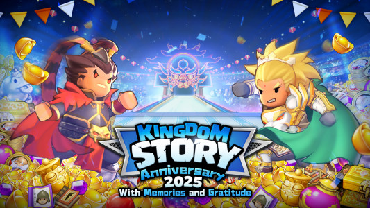 اسکرین شات بازی Kingdom Story: 9th Anniversary 1