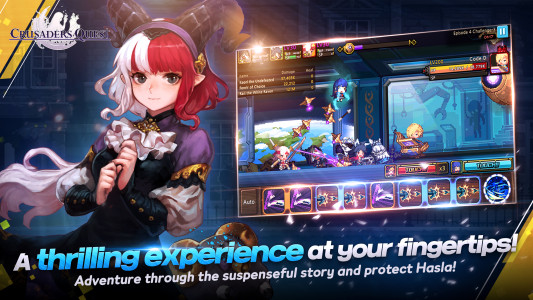 اسکرین شات 2 بازی Crusaders Quest