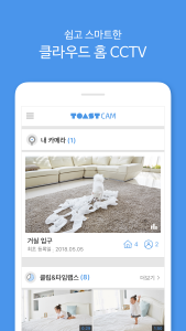 اسکرین شات 1 برنامه TOAST Cam