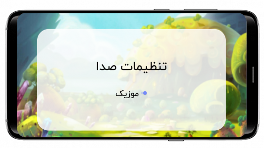 اسکرین شات 2 برنامه بازی شکلک ها (جورچین | 3 تایی ها)