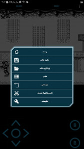اسکرین شات 6 بازی گیم بوی کلاسیک ژاپنی : +650 بازی
