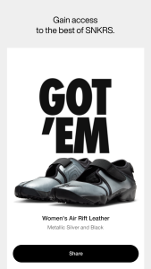 اسکرین شات 1 برنامه Nike SNKRS: Shoes & Streetwear