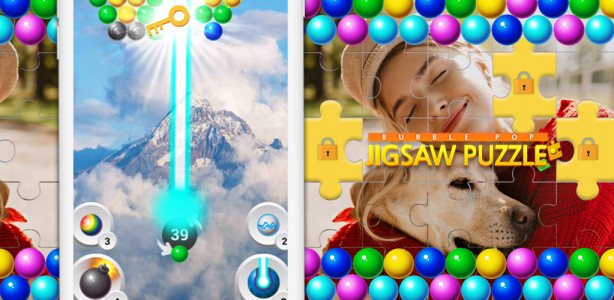 اسکرین شات بازی BubblePop - JigsawPuzzle 1