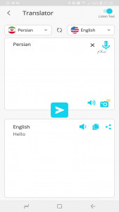 اسکرین شات برنامه مترجم صوت و تصویر | دقیق 1