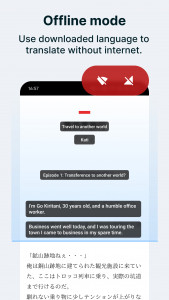 اسکرین شات 8 برنامه Bubble Screen Translate