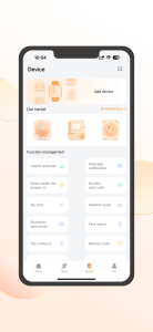 اسکرین شات 4 برنامه MActivePro