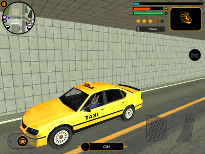 اسکرین شات 3 بازی Super Suit