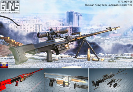 اسکرین شات بازی World of Guns: Gun Disassembly 8