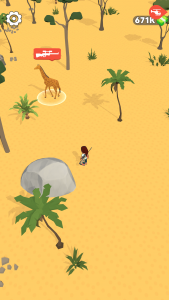 اسکرین شات بازی Zoo Island 5