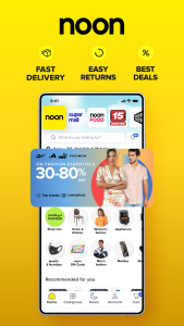اسکرین شات 1 برنامه noon Online Shopping & Grocery