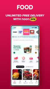 اسکرین شات 3 برنامه noon Shopping, Food, Grocery