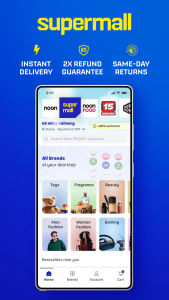 اسکرین شات 2 برنامه noon Shopping, Food, Grocery