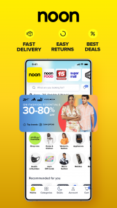 اسکرین شات برنامه noon Shopping, Food, Grocery 1