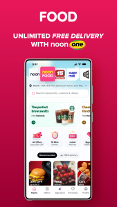 اسکرین شات برنامه noon Shopping, Food, Grocery 2