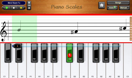 اسکرین شات 3 بازی Piano India Songs