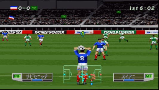 اسکرین شات بازی فوتبال 98 (صدا دار) پلی استیشن 1 18