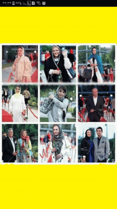 اسکرین شات برنامه عکس و بیوگرافی بازیگران ایرانی 4