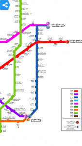 اسکرین شات برنامه نقشه مترو تهران و کرج (جدید) + بی ار تی brt 3