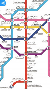 اسکرین شات برنامه نقشه مترو تهران و کرج (جدید) + بی ار تی brt 5