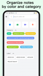 اسکرین شات برنامه Notepad: Notes & Easy Notebook 4