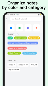 اسکرین شات 4 برنامه Notepad: Notes & Easy Notebook