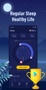 اسکرین شات برنامه Sleep Theory - Sleep Tracker & Sleep Sounds 1