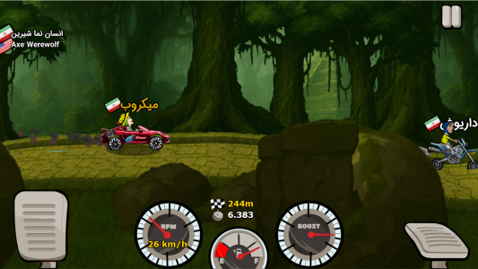 اسکرین شات 8 بازی ‏‏‏‏‏‏‏هوشنگ درایور