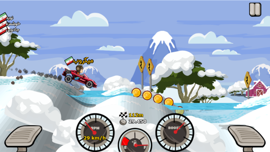 اسکرین شات 7 بازی ‏‏‏‏‏‏‏هوشنگ درایور